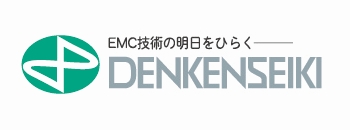 denkenseiki