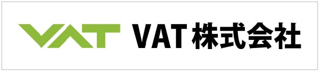 vat