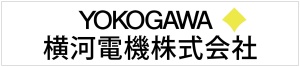 yokogawa